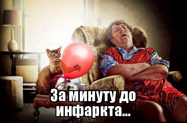 Подборка картинок