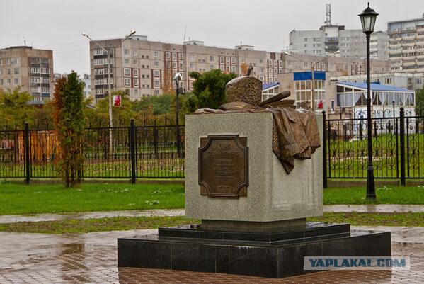 Интересные памятники вашего города