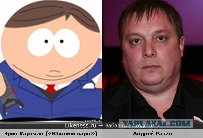 Очень чёрный юмор. Чёрный, как моя душа