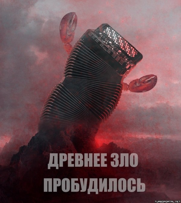 Третья мировая начнется с 12 по 14 января 2017 года: Викиликс обнародовал большую утечку