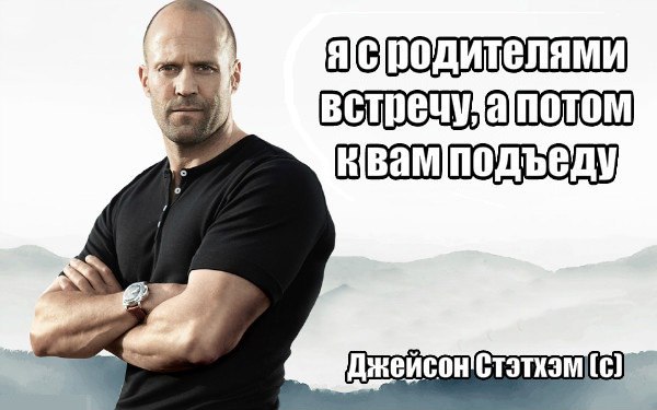 Смешные комментарии из социальных сетей 30.12.2016