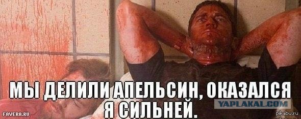 Раздел Украины. Мнение из Италии