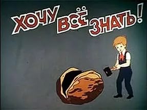 Никита Джигурда спровоцировал конфликт в "Прямом эфире"