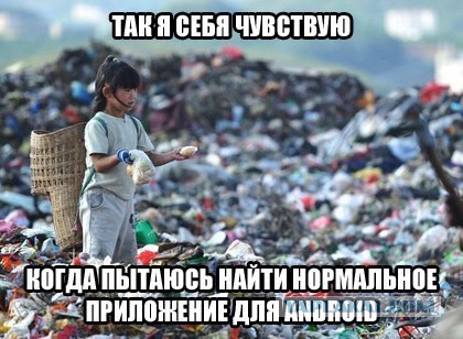 Игровой юмор vol.2