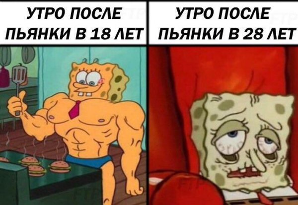 Всякие разные картинки