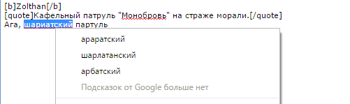 Злоумышленники обчистили бордель и жестоко избили его работниц в Москве