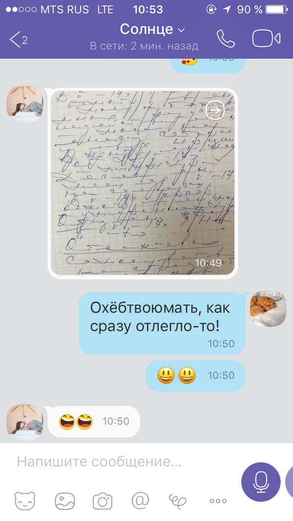 Подборка интересных и веселых картинок