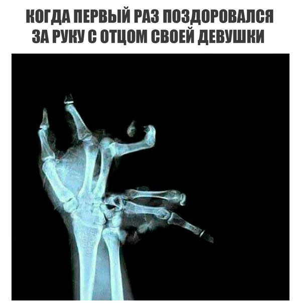 Картинки в понедельник