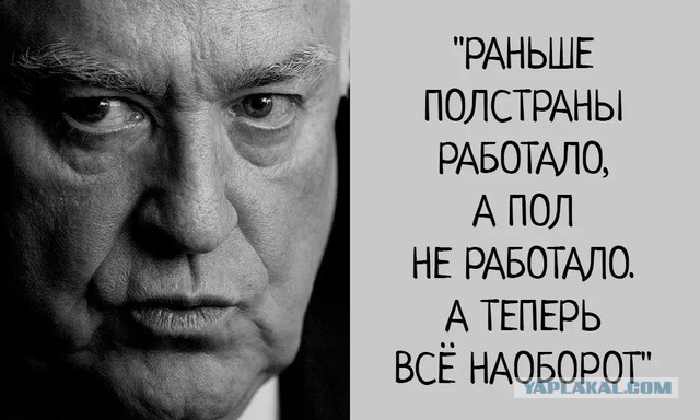 Импортозамещения пост