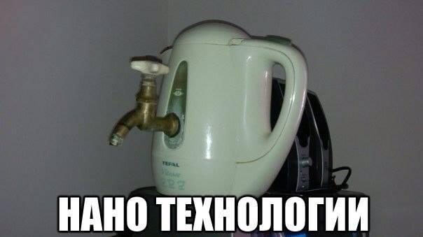 184 картинки для поднятия настроения!