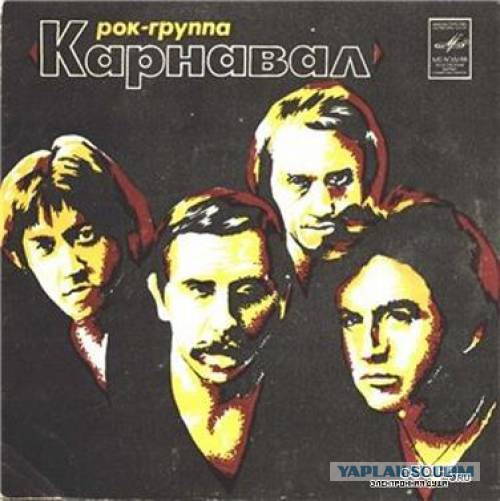 Самые "убойные" обложки виниловых пластинок конца 80-х - начала 90-х.