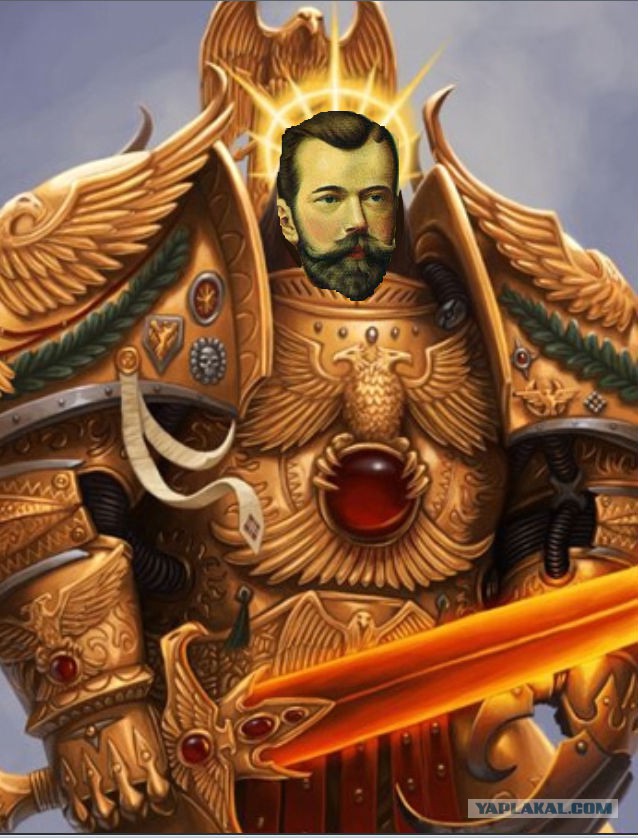 Поклонская.
