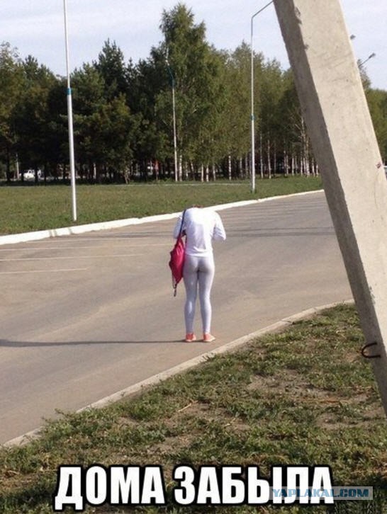 Женщинам за рулём посвящается