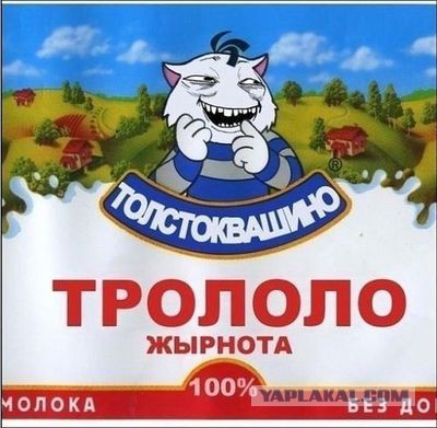 В России вводят налог на детей