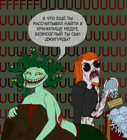 Немного юмора о "Heroes of Might and Magic III"