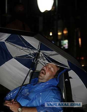 До свиданья, наш ласковый Apple!