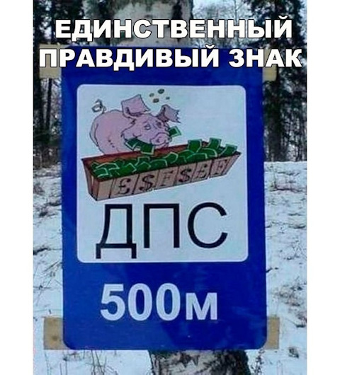 Техосмотр подорожает и станет жестче