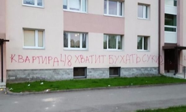 Подборка интересных и веселых картинок