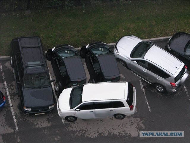 Мал, да удал!