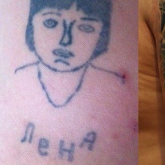 Странные и неудачные татуировки