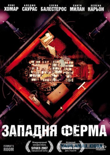 10 интригующих фильмов-головоломок