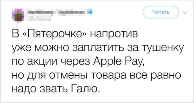 Немного картинок в этот четверг