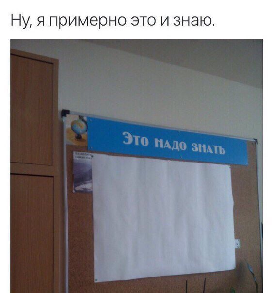 Калейдоскоп картинок