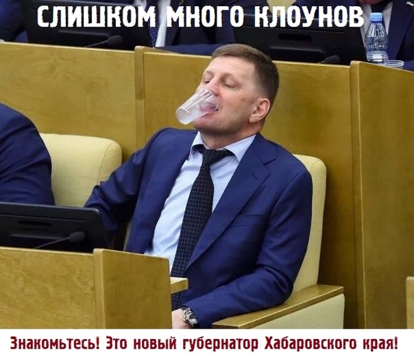 Столицу ДВ перенесут из Хабаровска во Владивосток