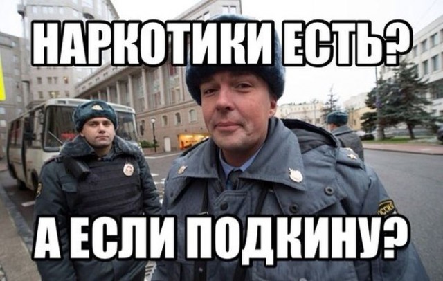 МВД предложило расширить перечень оснований для досмотра граждан
