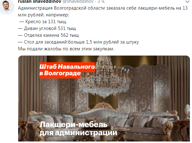 Песков на вопрос о новых санкциях против России призвал «готовиться к худшему»