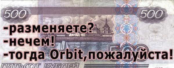 Анекдоты, соц-сети и картинки с надписями