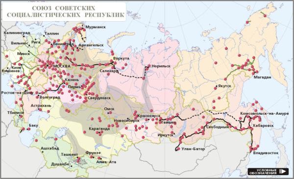 Представим, что мы с вами попали в 1982 год и у нас есть 100 рублей
