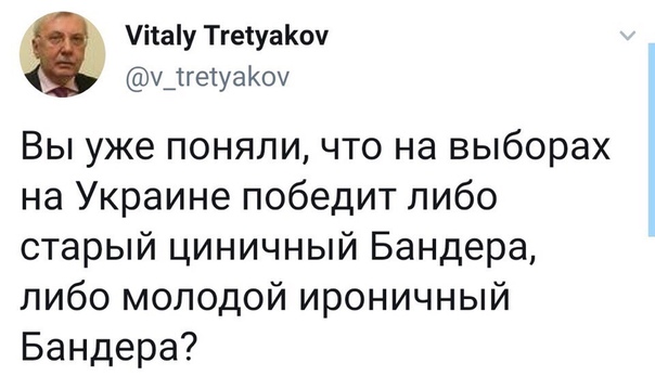 На Украине начался второй тур президентских выборов