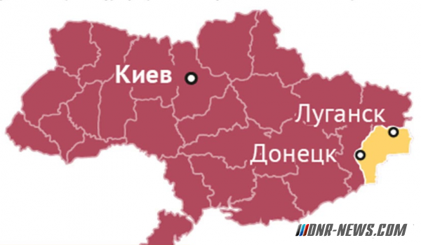 Где В Луганске Купить