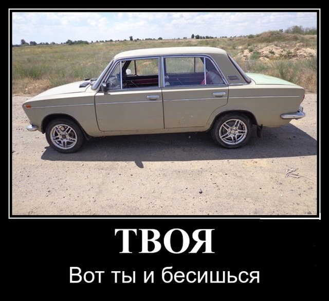 Картинки в рамках с надписями