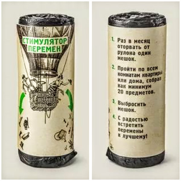 Картинки разные нужны, картинки всякие важны
