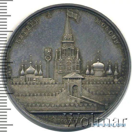 Русские доспехи и оружие, или хороший понт дороже денег