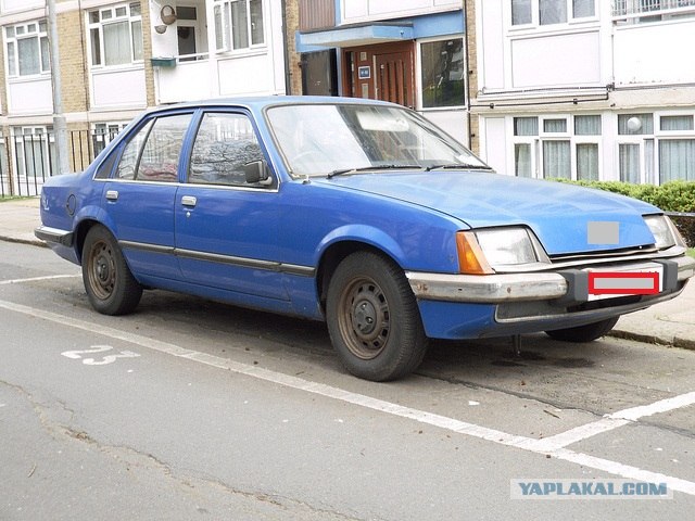 Угадай АВТО-4