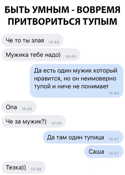 Немного картинок для настроения 16.11.19