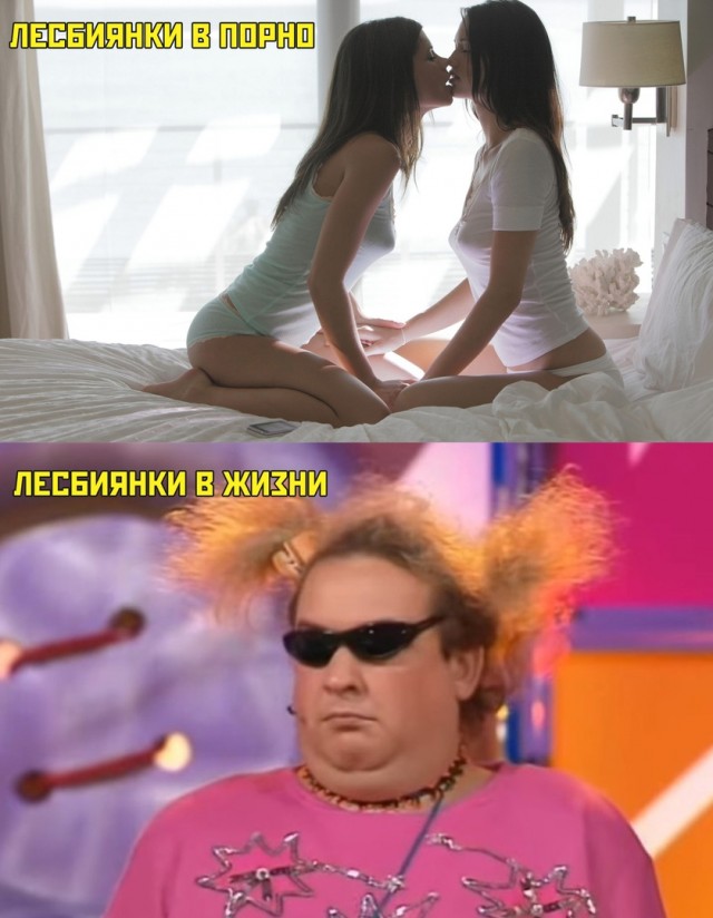 Колючие Муди