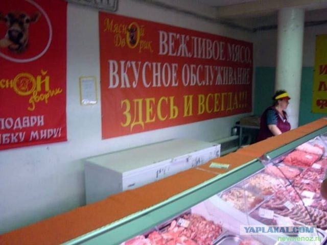 Как научить вежливости