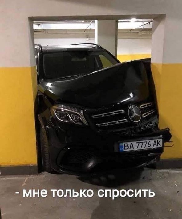 Механик-водитель чуть-чуть не рассчитал