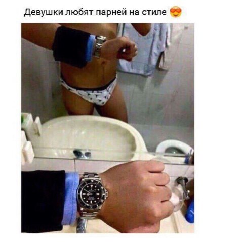 Бредзона 20.01.2020