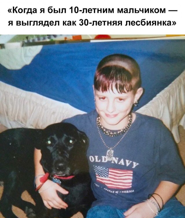 Бредзона
