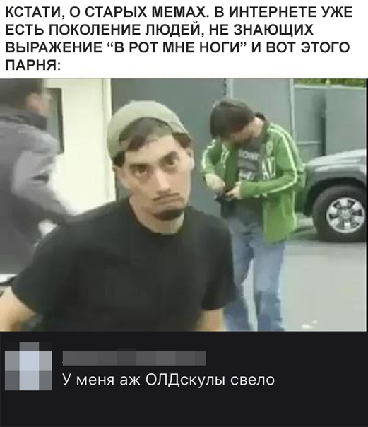 Пара-пара-пам! Фьють. Картинки с надписями и без 09.02.20