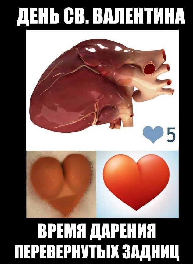 А ведь сегодня праздник!