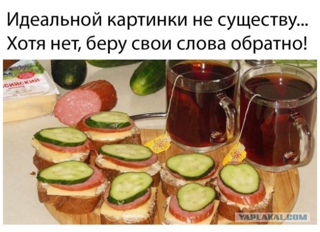 Бредзона 06.03.2020