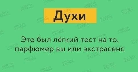 Свинегрет: картинки, надписи и прочее на 19.03 или №16
