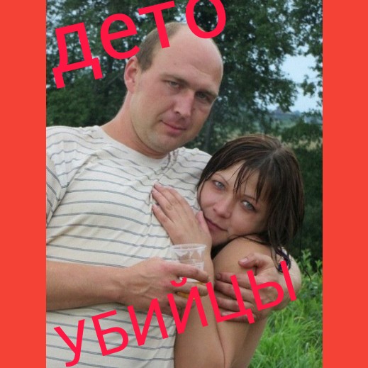 В Вологде к 22 годам колонии приговорена семейная пара, избившая до смерти опекаемого ребенка