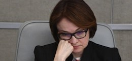 Деньги на мегапроект «Газпрома» предложили взять у граждан